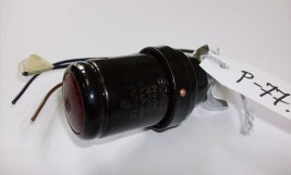 Bosch JN5 hátsó lámpa fekete